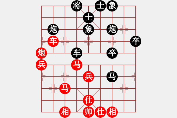 象棋棋譜圖片：棋里乾坤(9段)-和-寧波阿國(guó)(月將) 五八炮對(duì)反宮馬 - 步數(shù)：40 