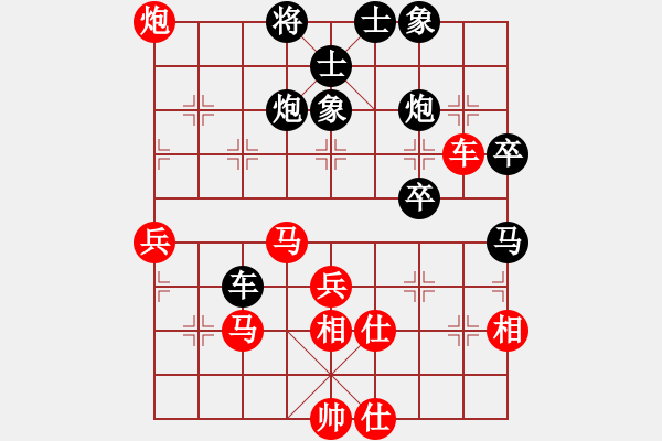 象棋棋譜圖片：棋里乾坤(9段)-和-寧波阿國(guó)(月將) 五八炮對(duì)反宮馬 - 步數(shù)：60 