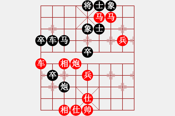 象棋棋譜圖片：言纘昭 先勝 崔厚峰 - 步數(shù)：77 