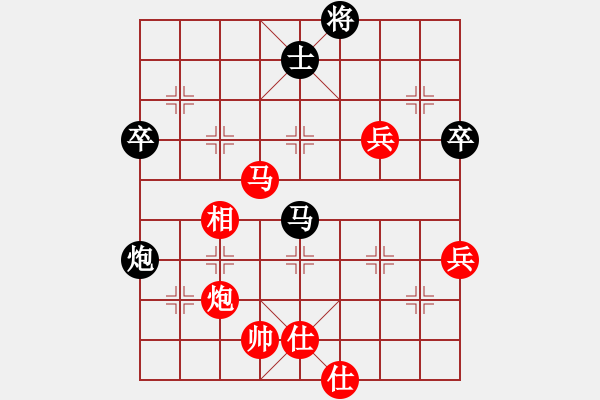 象棋棋譜圖片：棋心閣不服 -VS- 劉星 - 步數(shù)：110 