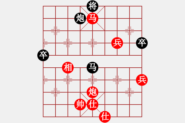 象棋棋譜圖片：棋心閣不服 -VS- 劉星 - 步數(shù)：120 