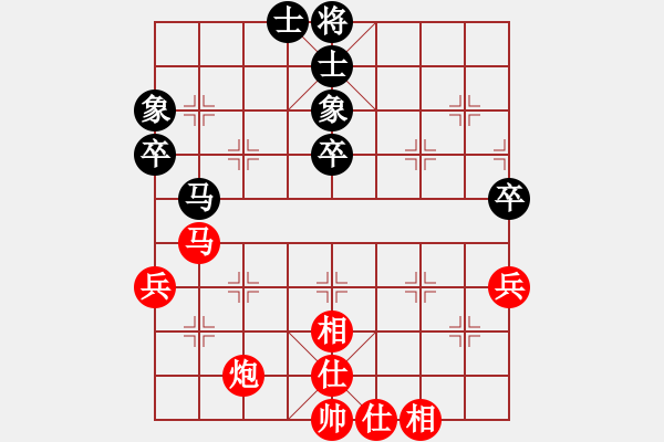 象棋棋譜圖片：江西 姜曉 2 0 伍天威 廣西 - 步數(shù)：50 