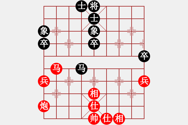 象棋棋譜圖片：江西 姜曉 2 0 伍天威 廣西 - 步數(shù)：53 