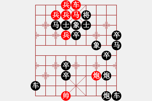 象棋棋譜圖片：光風(fēng)霽月（022）....孫達(dá)軍 - 步數(shù)：0 