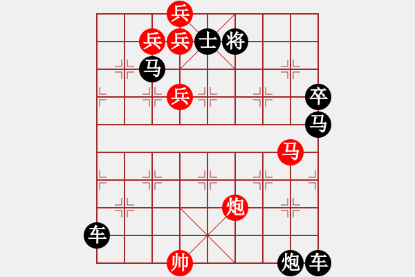 象棋棋譜圖片：光風(fēng)霽月（022）....孫達(dá)軍 - 步數(shù)：70 