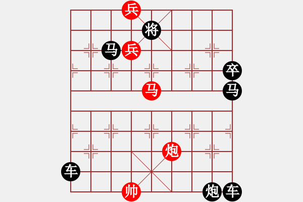 象棋棋譜圖片：光風(fēng)霽月（022）....孫達(dá)軍 - 步數(shù)：80 