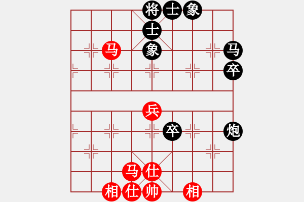 象棋棋譜圖片：呂梁 劉倍言 負(fù) 呂梁 毛雍杰 - 步數(shù)：50 