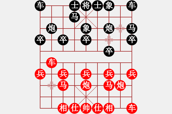 象棋棋譜圖片：376局 A40- 起馬局-BugChess19-04-09 x64 NO SSE4-2(15層) - 步數(shù)：10 