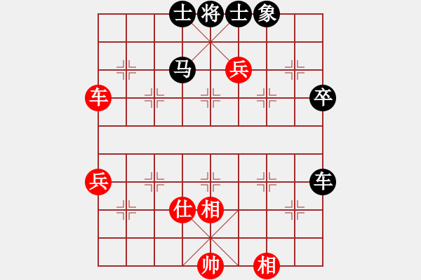 象棋棋譜圖片：376局 A40- 起馬局-BugChess19-04-09 x64 NO SSE4-2(15層) - 步數(shù)：110 