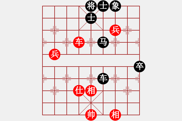 象棋棋譜圖片：376局 A40- 起馬局-BugChess19-04-09 x64 NO SSE4-2(15層) - 步數(shù)：120 