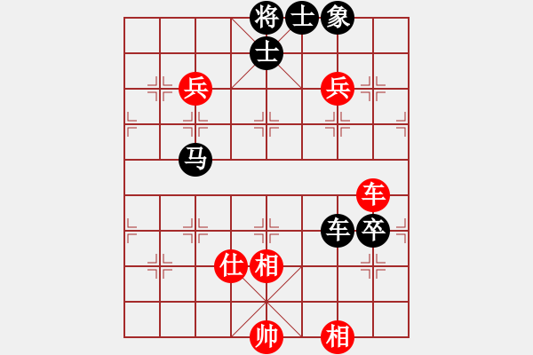 象棋棋譜圖片：376局 A40- 起馬局-BugChess19-04-09 x64 NO SSE4-2(15層) - 步數(shù)：130 