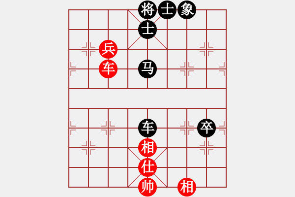 象棋棋譜圖片：376局 A40- 起馬局-BugChess19-04-09 x64 NO SSE4-2(15層) - 步數(shù)：140 