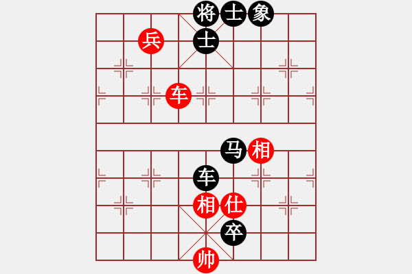 象棋棋譜圖片：376局 A40- 起馬局-BugChess19-04-09 x64 NO SSE4-2(15層) - 步數(shù)：150 