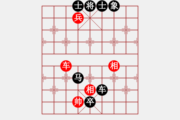 象棋棋譜圖片：376局 A40- 起馬局-BugChess19-04-09 x64 NO SSE4-2(15層) - 步數(shù)：160 