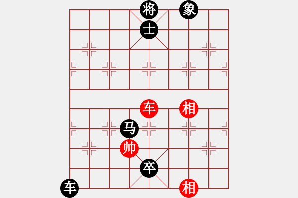 象棋棋譜圖片：376局 A40- 起馬局-BugChess19-04-09 x64 NO SSE4-2(15層) - 步數(shù)：170 