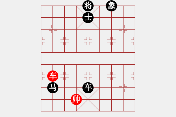 象棋棋譜圖片：376局 A40- 起馬局-BugChess19-04-09 x64 NO SSE4-2(15層) - 步數(shù)：180 