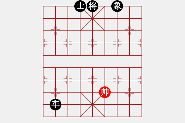 象棋棋譜圖片：376局 A40- 起馬局-BugChess19-04-09 x64 NO SSE4-2(15層) - 步數(shù)：188 