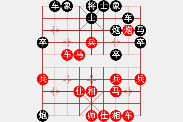 象棋棋譜圖片：376局 A40- 起馬局-BugChess19-04-09 x64 NO SSE4-2(15層) - 步數(shù)：40 