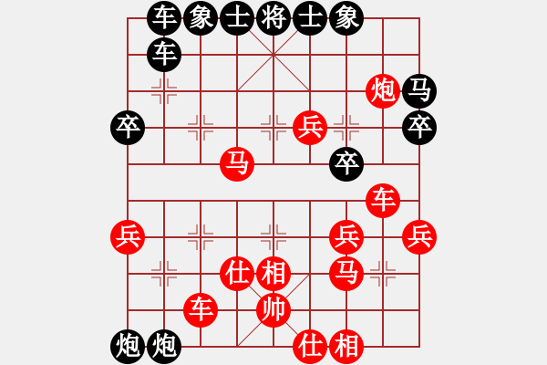 象棋棋譜圖片：376局 A40- 起馬局-BugChess19-04-09 x64 NO SSE4-2(15層) - 步數(shù)：50 