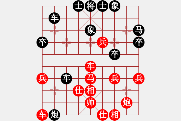 象棋棋譜圖片：376局 A40- 起馬局-BugChess19-04-09 x64 NO SSE4-2(15層) - 步數(shù)：70 