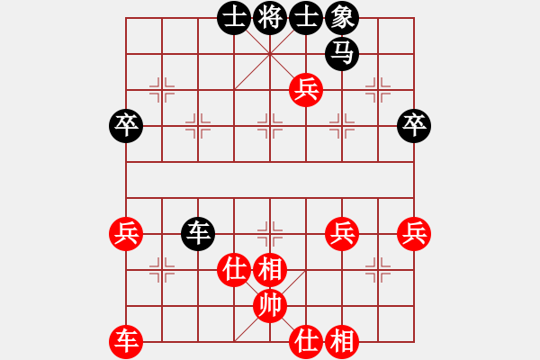 象棋棋譜圖片：376局 A40- 起馬局-BugChess19-04-09 x64 NO SSE4-2(15層) - 步數(shù)：90 