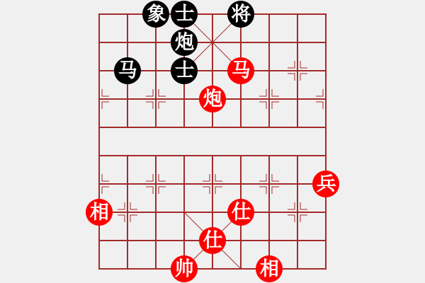 象棋棋譜圖片：titi(日帥)-和-kevinip(日帥) - 步數(shù)：120 