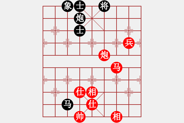 象棋棋譜圖片：titi(日帥)-和-kevinip(日帥) - 步數(shù)：150 