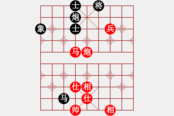 象棋棋譜圖片：titi(日帥)-和-kevinip(日帥) - 步數(shù)：160 