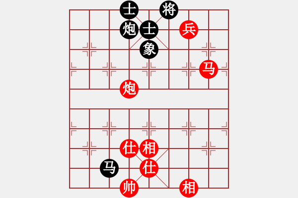 象棋棋譜圖片：titi(日帥)-和-kevinip(日帥) - 步數(shù)：170 