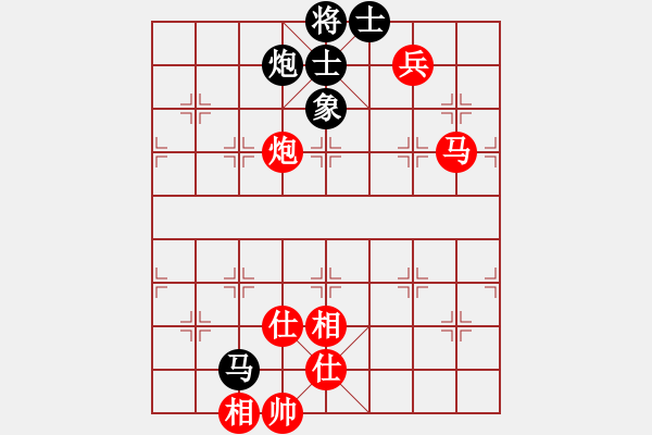 象棋棋譜圖片：titi(日帥)-和-kevinip(日帥) - 步數(shù)：180 