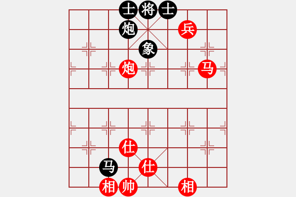 象棋棋譜圖片：titi(日帥)-和-kevinip(日帥) - 步數(shù)：190 