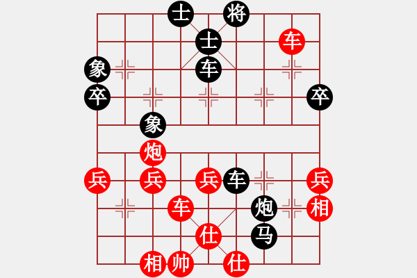 象棋棋譜圖片：泥馬江南龍(風(fēng)魔)-和-太湖戰(zhàn)神柒(5f) - 步數(shù)：50 