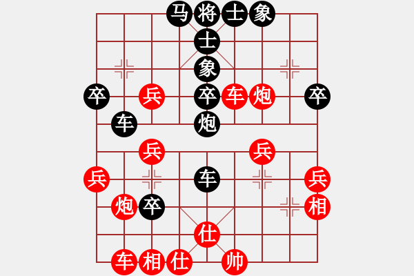 象棋棋譜圖片：飛龍通訊(業(yè)9–3)先勝縱橫逍遙(業(yè)9–3)202211121122.pgn - 步數(shù)：50 