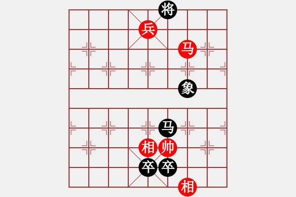 象棋棋譜圖片：韋雙龍二號(5段)-勝-呂欽王躍飛(9段) - 步數(shù)：229 