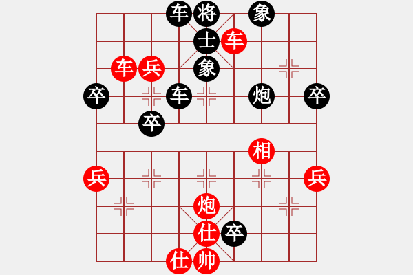 象棋棋譜圖片：金天河水(3段)-勝-umain(4段) - 步數(shù)：60 