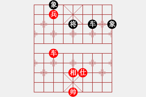 象棋棋譜圖片：棋局-cbgpz - 步數(shù)：10 