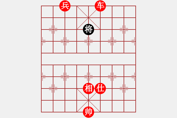 象棋棋譜圖片：棋局-cbgpz - 步數(shù)：20 