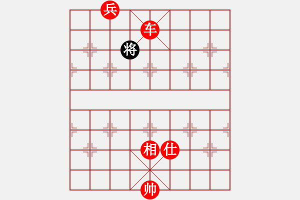 象棋棋譜圖片：棋局-cbgpz - 步數(shù)：23 