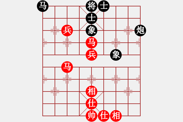 象棋棋譜圖片：傳棋霸者(月將)-勝-nghiemcm(月將) - 步數(shù)：100 