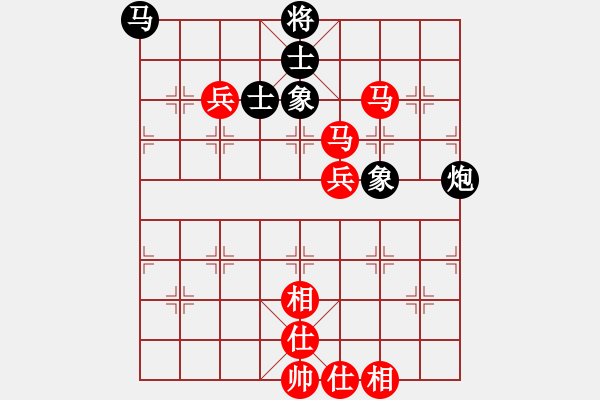 象棋棋譜圖片：傳棋霸者(月將)-勝-nghiemcm(月將) - 步數(shù)：110 