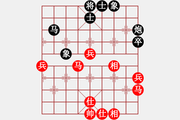 象棋棋譜圖片：傳棋霸者(月將)-勝-nghiemcm(月將) - 步數(shù)：50 