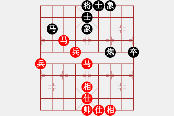 象棋棋譜圖片：傳棋霸者(月將)-勝-nghiemcm(月將) - 步數(shù)：60 