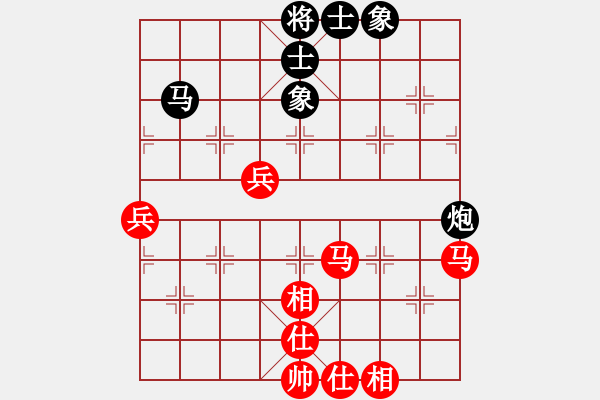 象棋棋譜圖片：傳棋霸者(月將)-勝-nghiemcm(月將) - 步數(shù)：70 