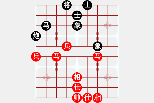 象棋棋譜圖片：傳棋霸者(月將)-勝-nghiemcm(月將) - 步數(shù)：80 