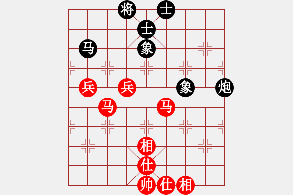 象棋棋譜圖片：傳棋霸者(月將)-勝-nghiemcm(月將) - 步數(shù)：90 