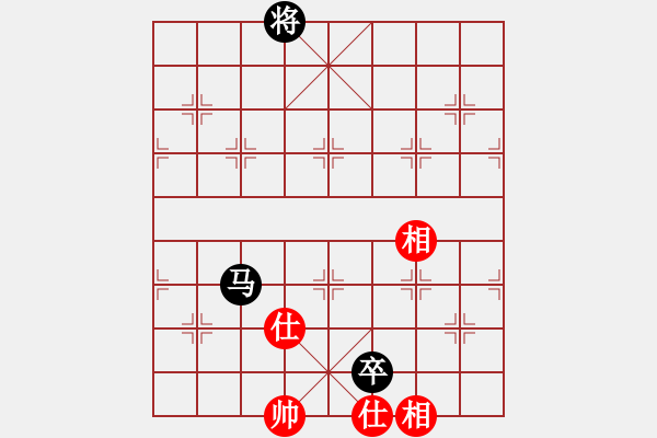 象棋棋譜圖片：第98局 馬卒難攻仕相全 - 步數(shù)：0 