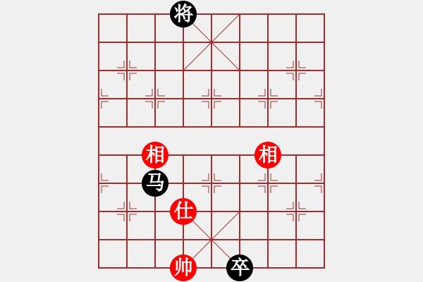 象棋棋譜圖片：第98局 馬卒難攻仕相全 - 步數(shù)：19 