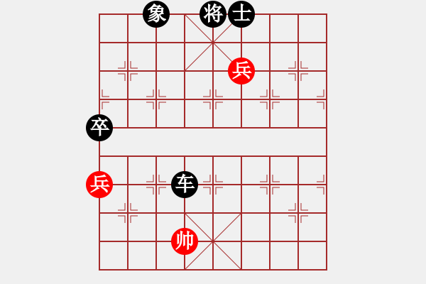 象棋棋譜圖片：深深藍(lán)(風(fēng)魔)-負(fù)-立劈華山(無極) - 步數(shù)：136 