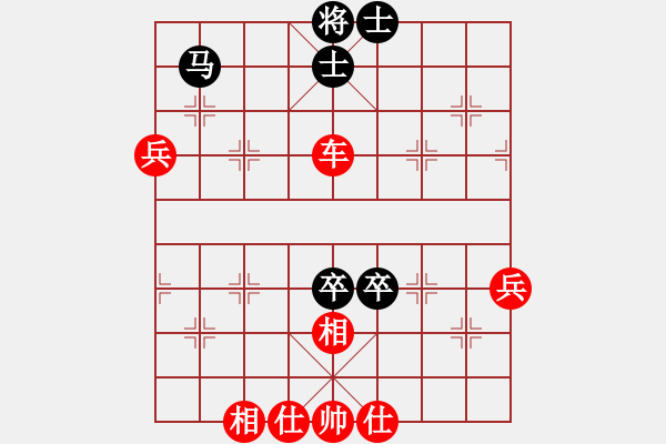 象棋棋譜圖片：bbboy002(3舵)-勝-青島韓寶玉(9舵) - 步數(shù)：90 