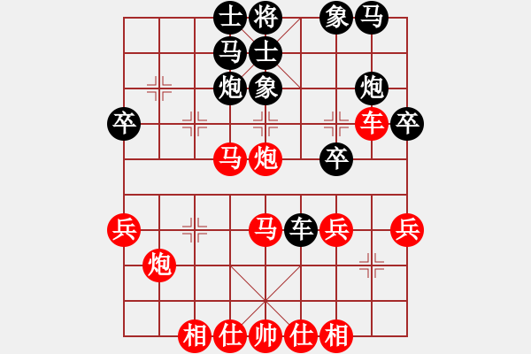 象棋棋譜圖片：起馬轉(zhuǎn)中炮對(duì)右飛象之黑拐角馬（旋風(fēng)V7.0先勝巫師業(yè)余級(jí)） - 步數(shù)：30 